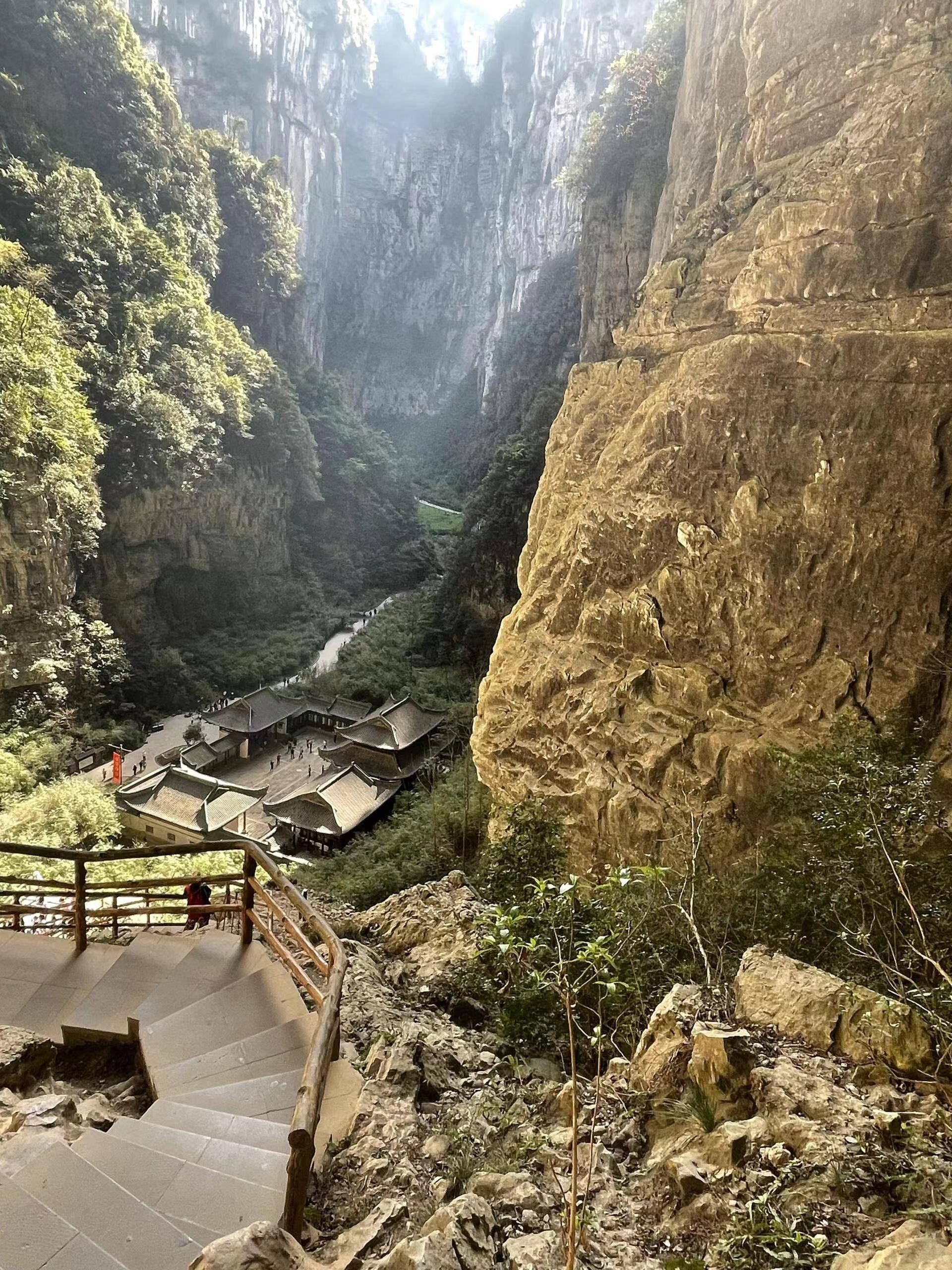 重庆周边 山景图片