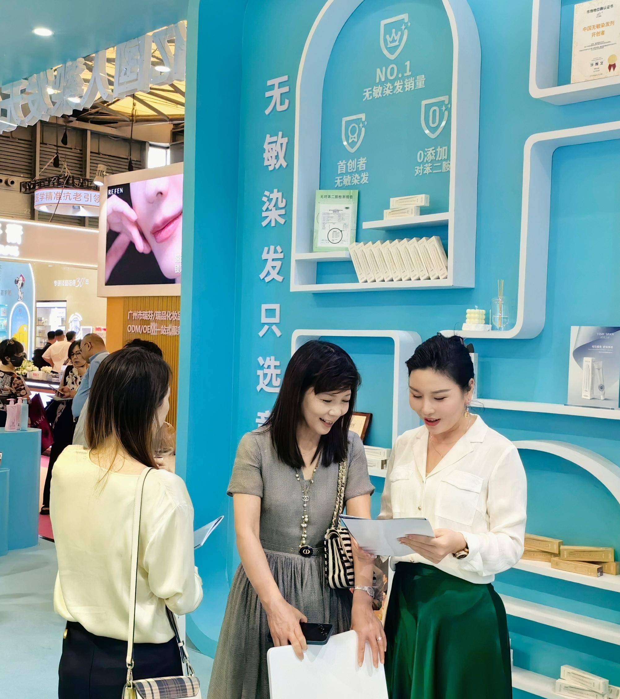 探索美丽新边界,美博盛会享誉九州