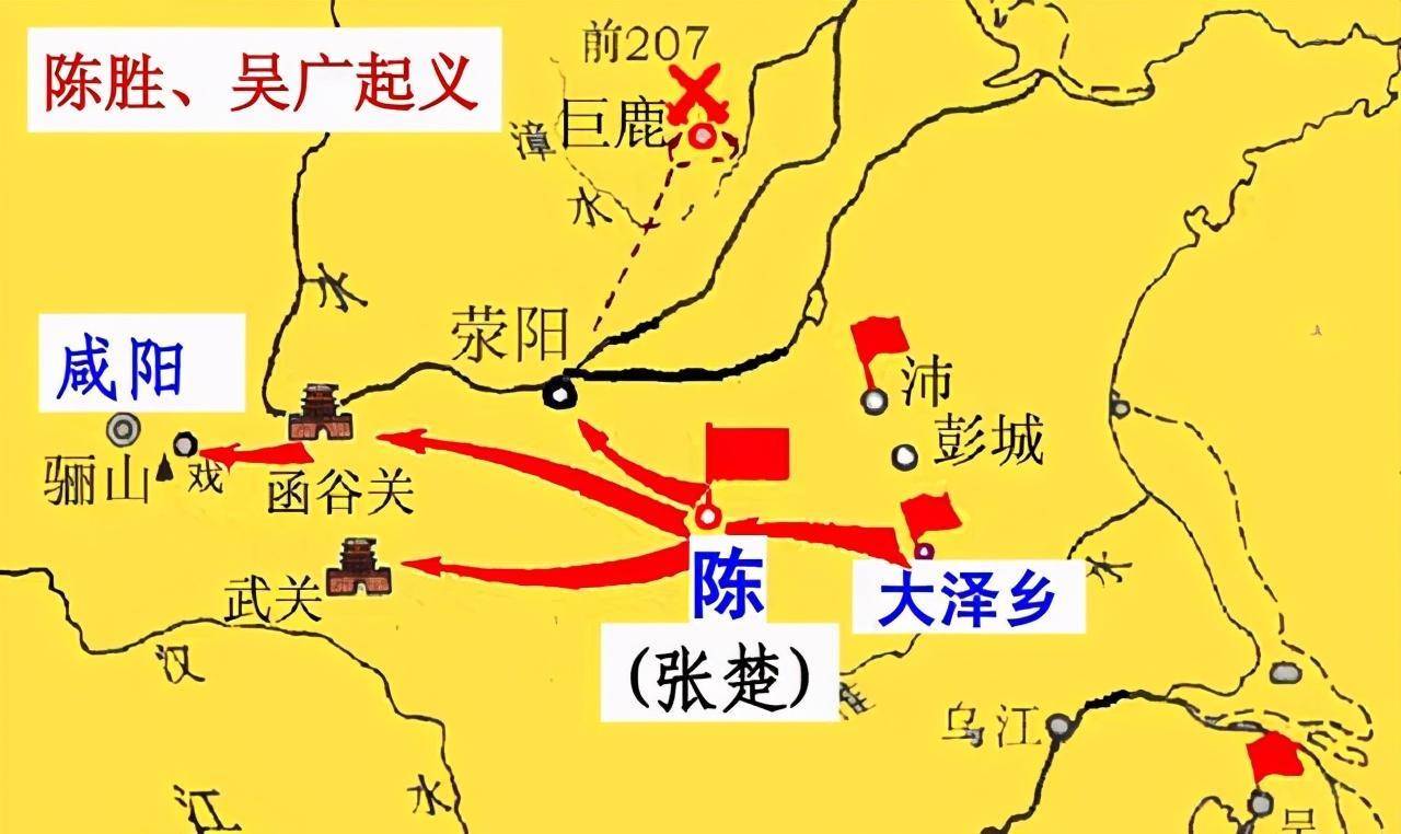 陈胜原本可以当王称帝,最后却因一场老乡会死在马夫手里