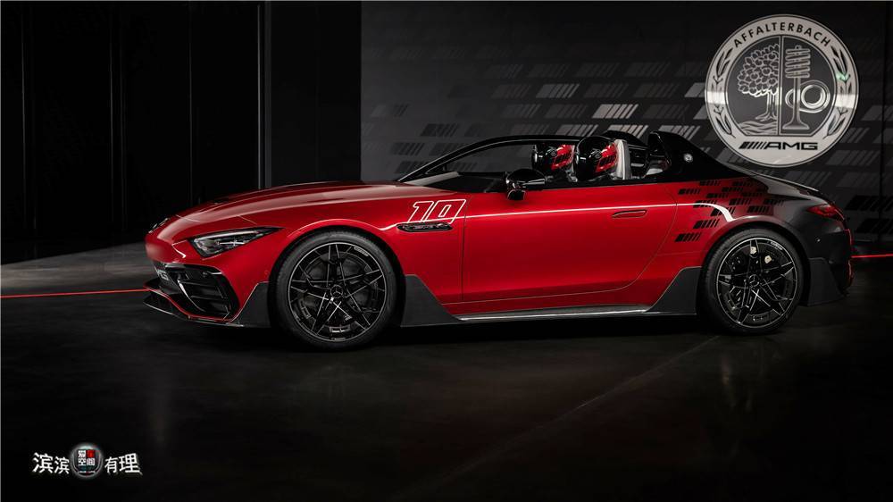 「 爱车空间 」梅赛德斯-amg purespeed概念车全球首发