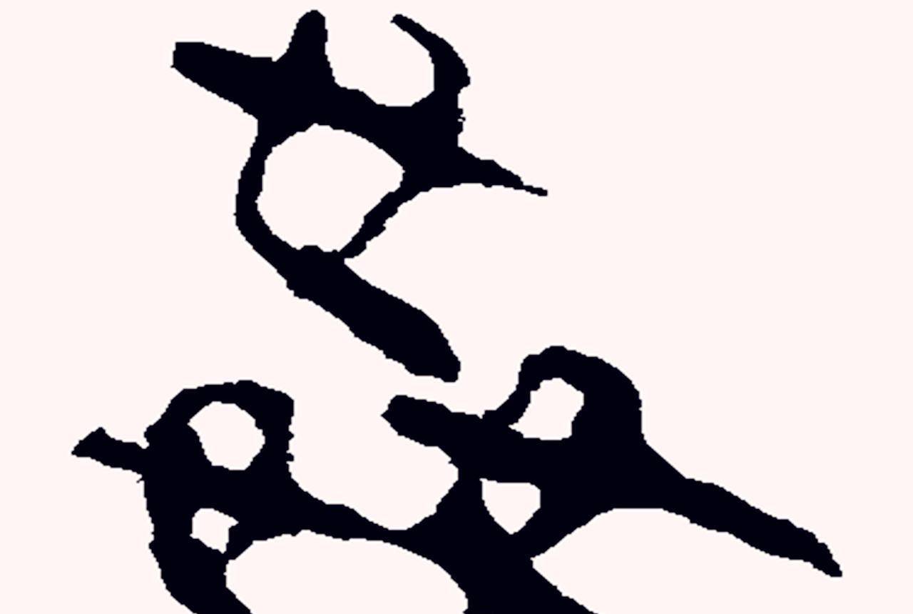历史_女人_繁体字