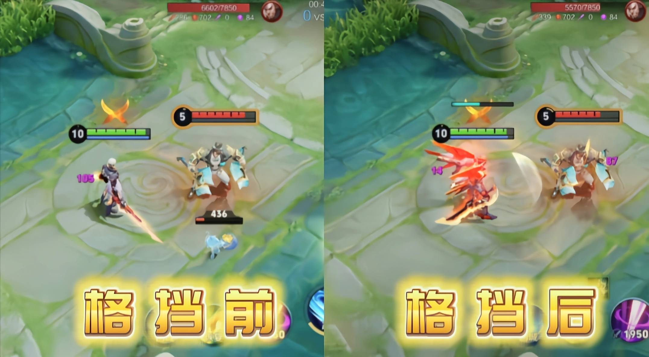 王者荣耀:法球与重装流的终结者,肉铠的格挡机制,原来这么吓人