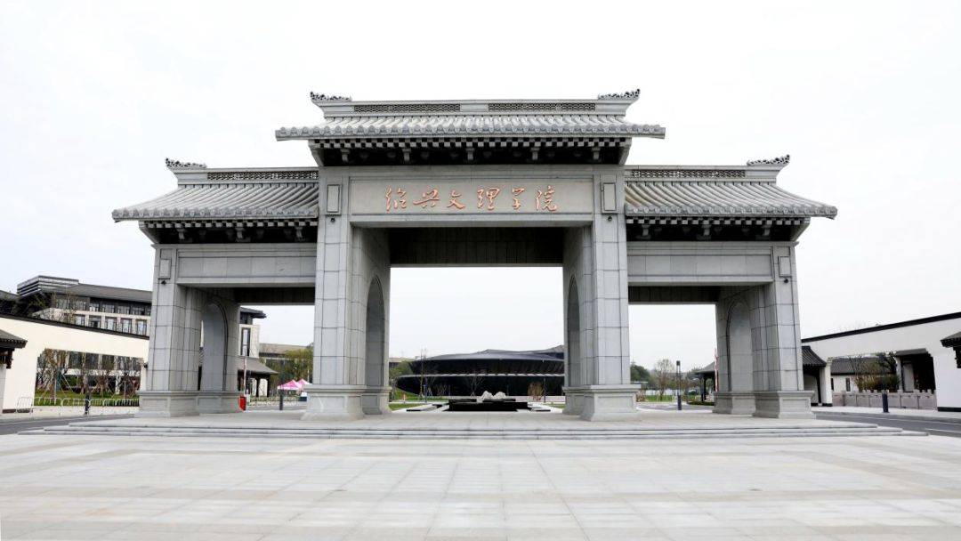 绍兴文理学院专业怎么样?纺织工程就业前景向好!