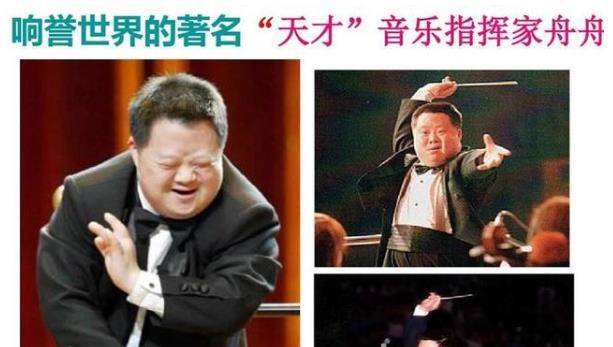 家"舟舟现状:妹妹妹夫拿到老家房子,前提给舟舟养老_胡厚培_张弦_时候