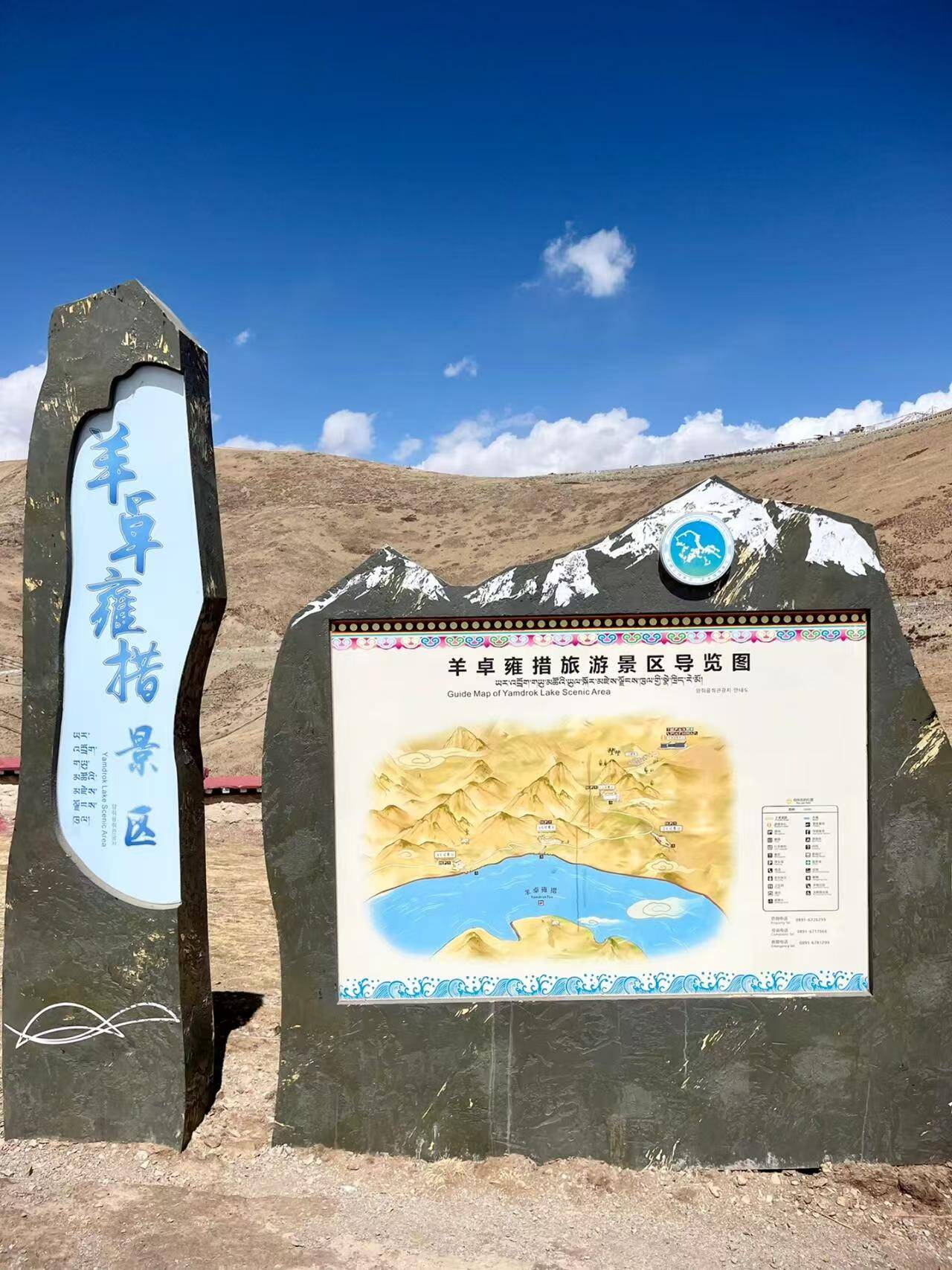 跟团到西藏旅游玩7天6晚路线攻略,两个人花费多少钱
