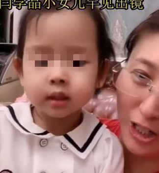 闫学晶45岁高龄生二胎,虽然满脸幸福,身体状态却令人堪忧