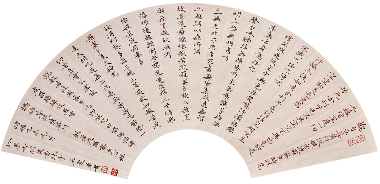 现为:中国美术家协会会员,中国书法家协会会员,中国工笔画学会会员