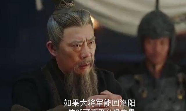 高平陵之变,桓范冒死出城,哭骂:曹大将军怎么生了你们这群猪