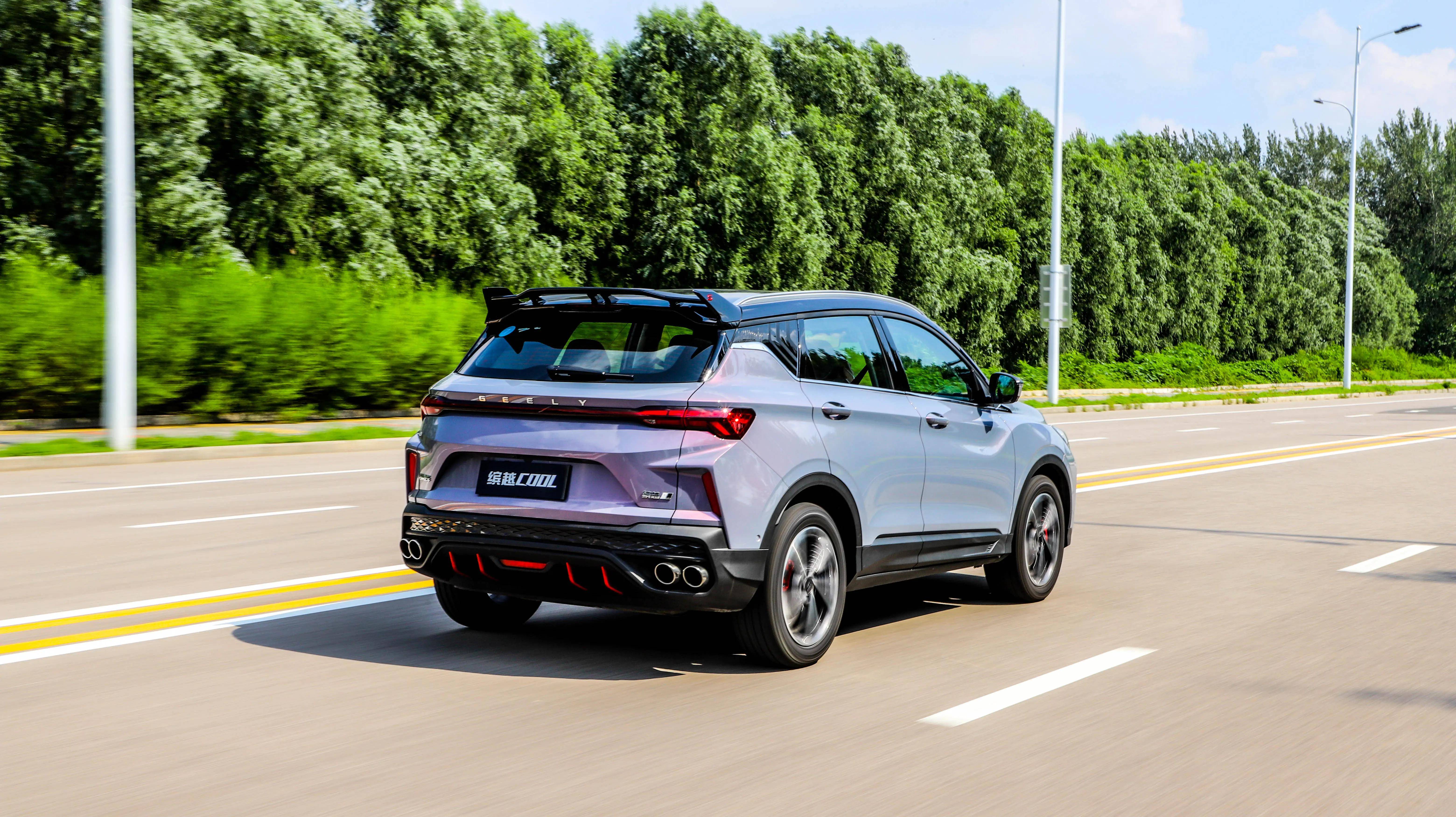 更潮更动感 试驾吉利缤越cool