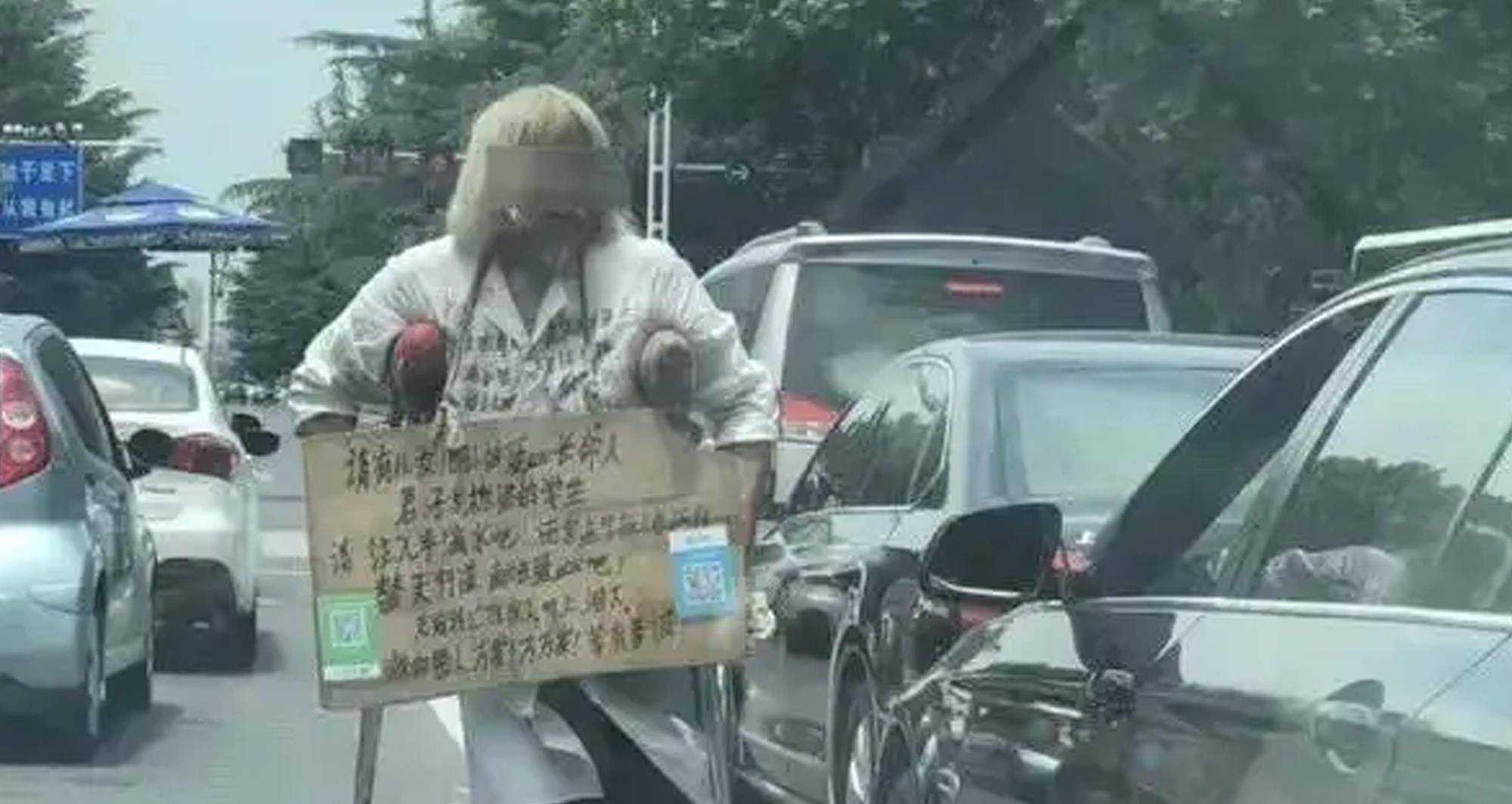 21岁小伙,在街上要饭9年赚了186万,盘点那些乞丐界的"天花板"