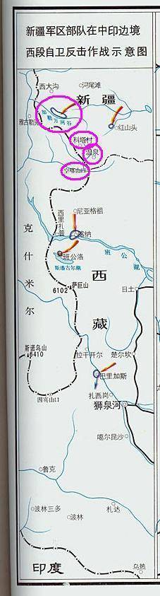 加勒万河是一条什么样的河?长约80公里,水流湍急,被称为九龙冲