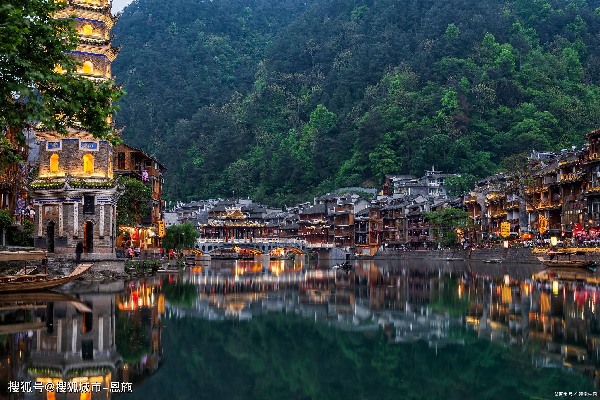 张家界凤凰古城旅游住宿多少钱一晚,张家界旅游住宿详细省钱攻略 省钱