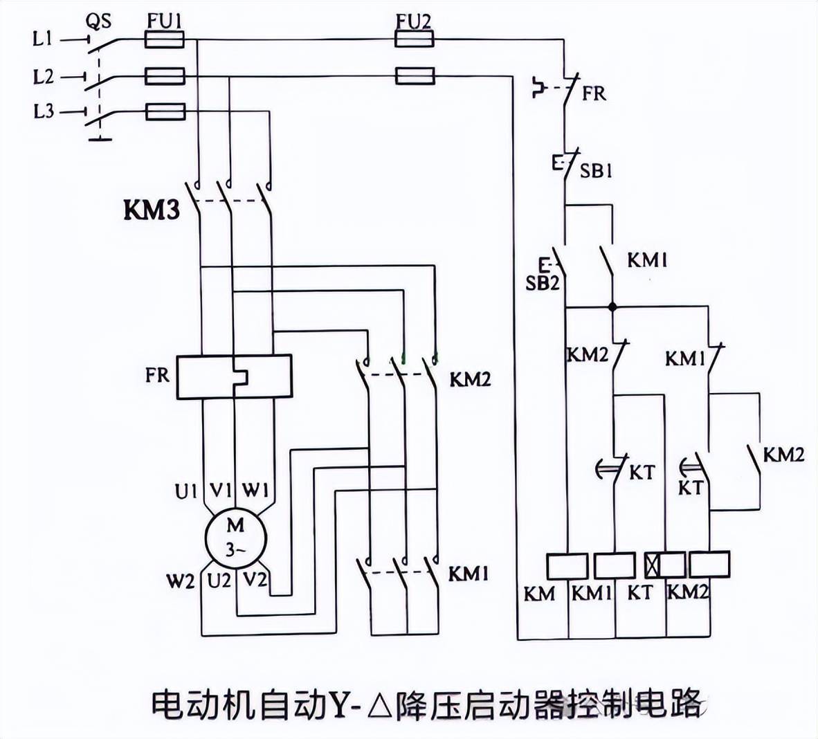 星三角电路图控制原理图片