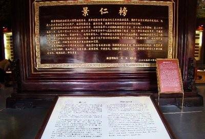 但此人捐千件文物,自己蜗居30平方小屋_朱家溍_兄弟_碑帖