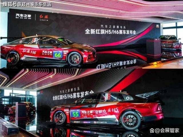 1/18 紅旗 H5 世纪龙1:18 红旗H5 轿车警车国安武警版合金收藏汽车模型车模-跃