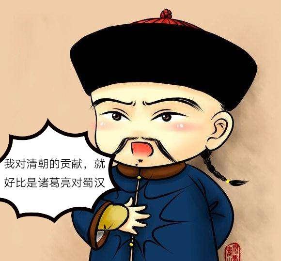 在明朝时碌碌无为,投降清朝后便大放异彩,崇祯:你们是在演我?