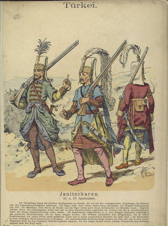 奥斯曼_骑士团_艾尔摩