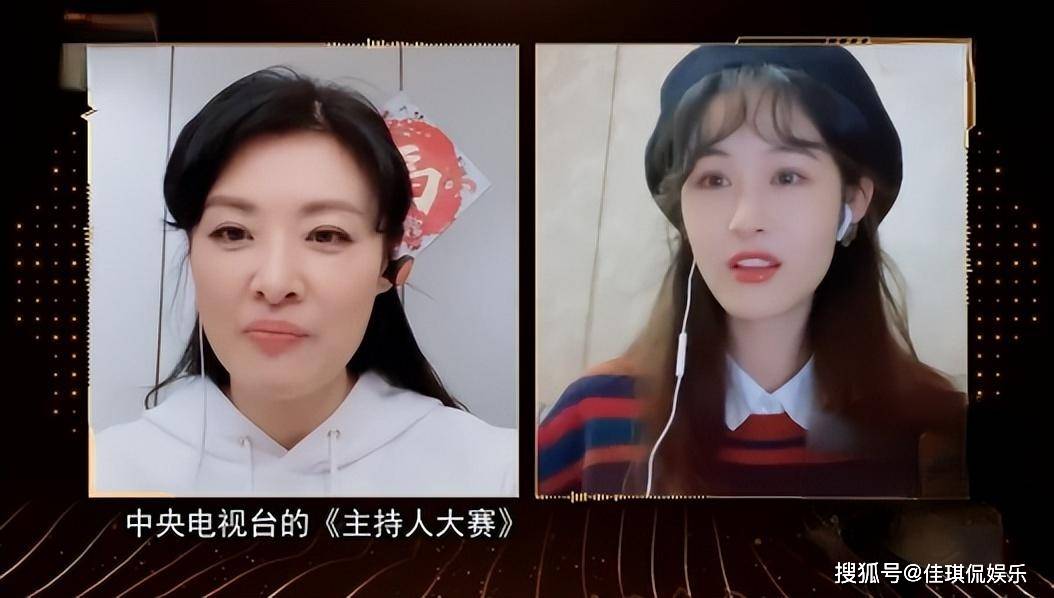 湖南一夜,芒果四小花"江湖地位"一览无遗,有人悄悄"掉队"了_梁田_刘烨