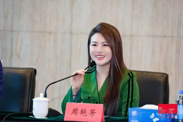 法国里昂商学院华北学生校友会企业参访之走进中央广播电视总台