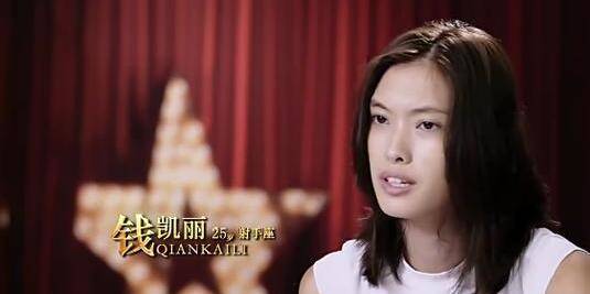 模特参加综艺节目,公开宣称不是中国人,下场大快人心_凯丽_美国_蔡羽