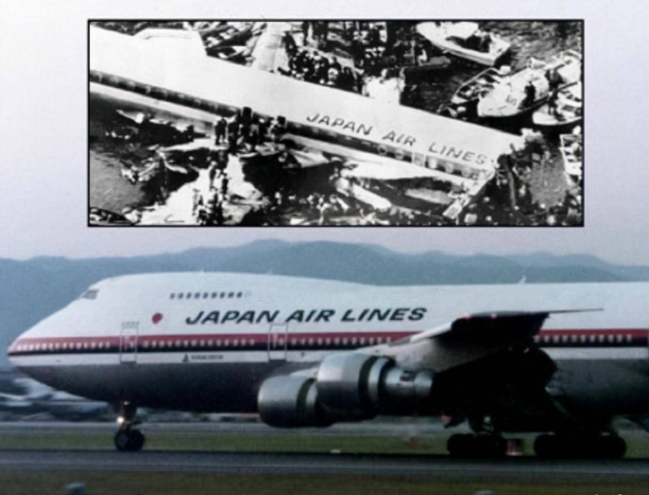 波音747-8空难图片