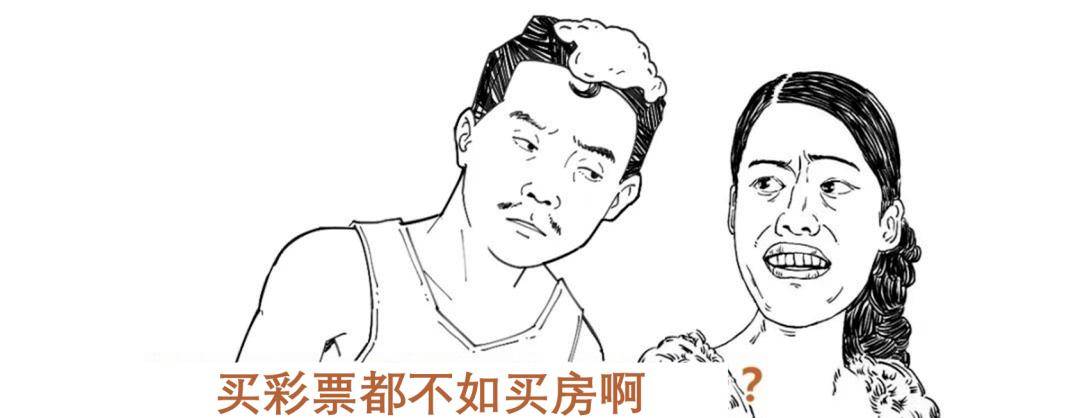 03最后,简单说几点:1,底层逻辑!
