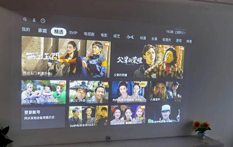 神奇的光影魔术师,当贝X5S激光投影仪,为你打造专属家庭影院