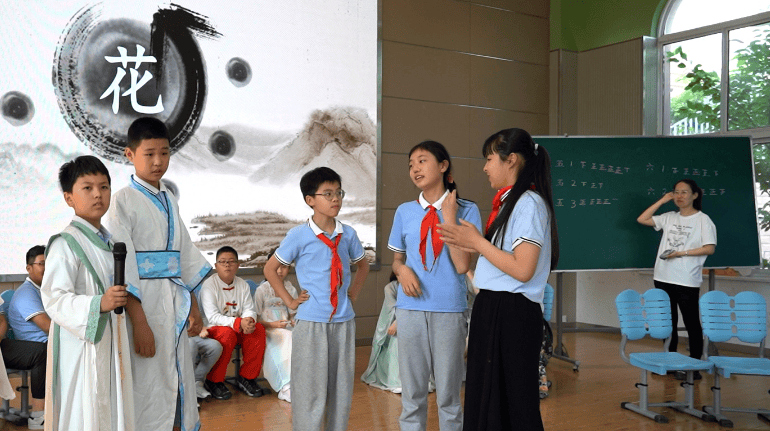 诗意飞扬,墨香传承:南京市佳营小学古诗词大赛决赛