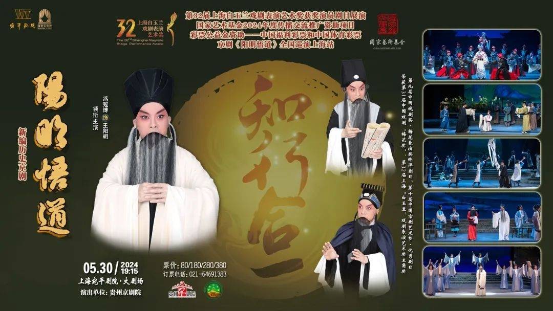 主角凭此"玉兰"飘香!