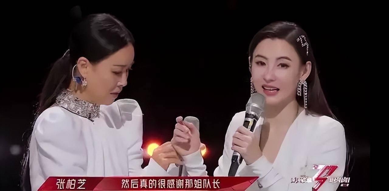 44岁张柏芝,终为的"混乱情史"买单_谢霆锋_周星驰_王菲官