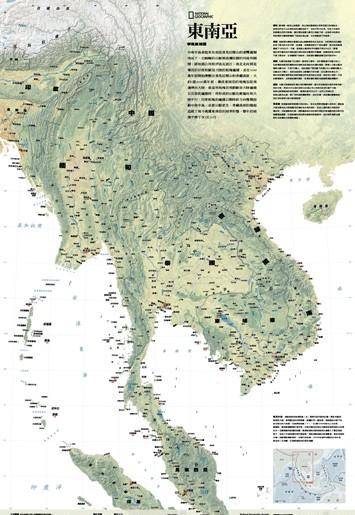 高棉王国最大的版图图片