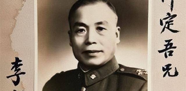 老蒋晚年在日记中写道:丢掉江山怪不得别人,这两人是罪魁祸首