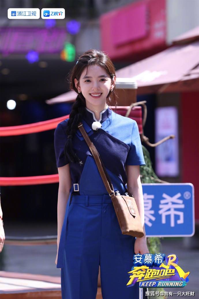 《奔跑吧》陈哲远离谱造句,章若楠撕名牌超勇猛,沙溢做卧底太成功