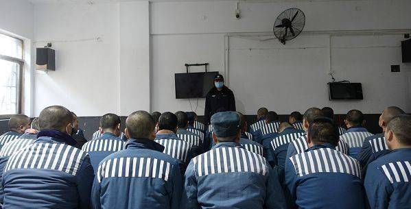 徐州南山监狱图片