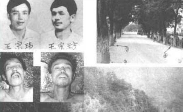 东北"二王"悍匪往事,流窜6省7个月,3万人围剿终将其击毙