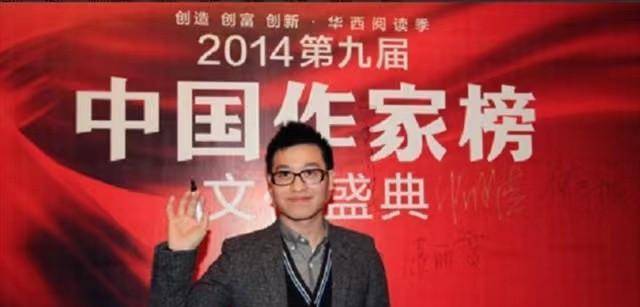 网文作家天蚕土豆,从白金作家到"跌落神坛",真的才思枯竭了?