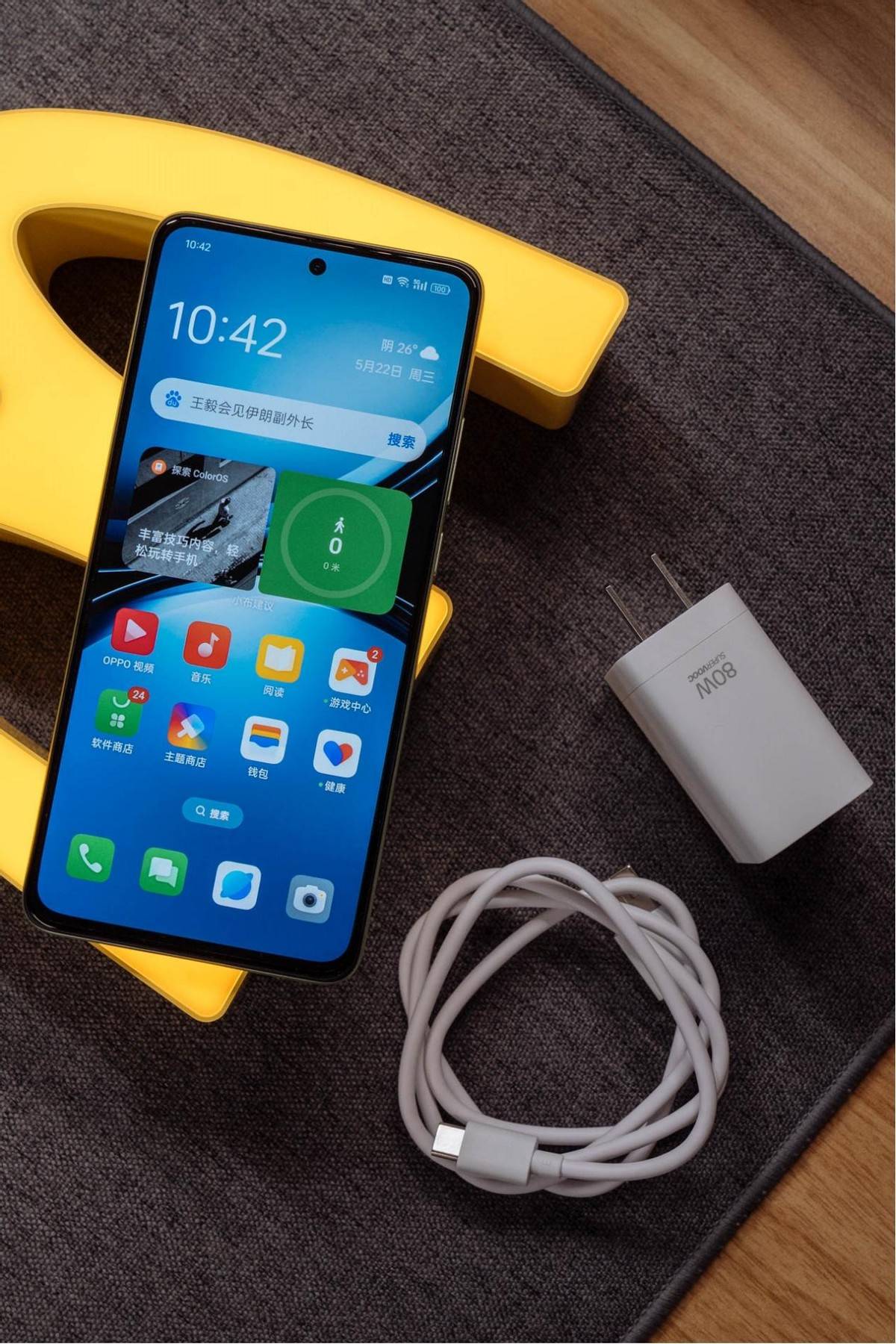 oppo k12x搭载了自研智慧充电引擎4.0,拥有智能极速模式,智能
