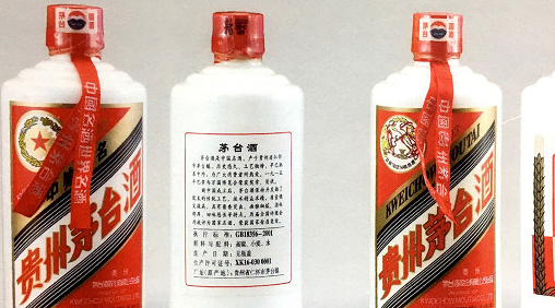 但除了普茅之外,茅台酒其实还有很多纪念酒,年份酒等,比如孔子,李白等