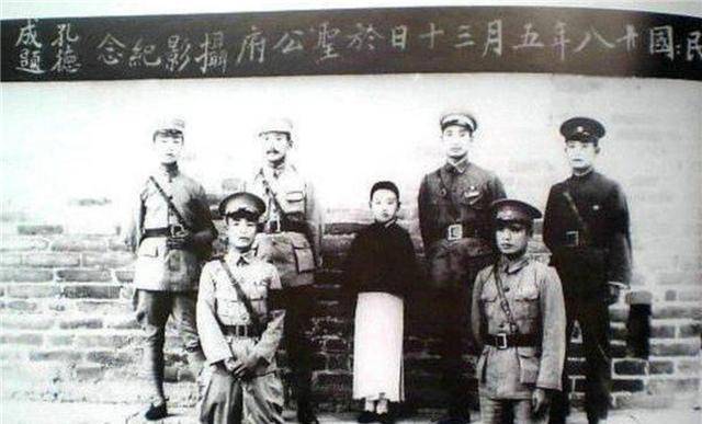 最后一位衍圣公:出生时军队保护产房,国家鸣13响礼炮为他庆生