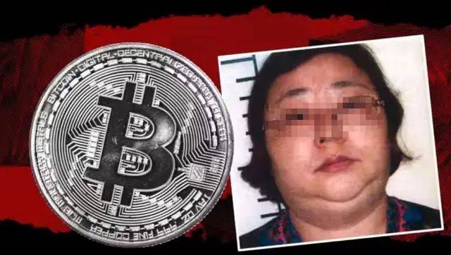 钱志敏生于1978年,在天津经营了一家公司,名为天津蓝天格锐电子科技