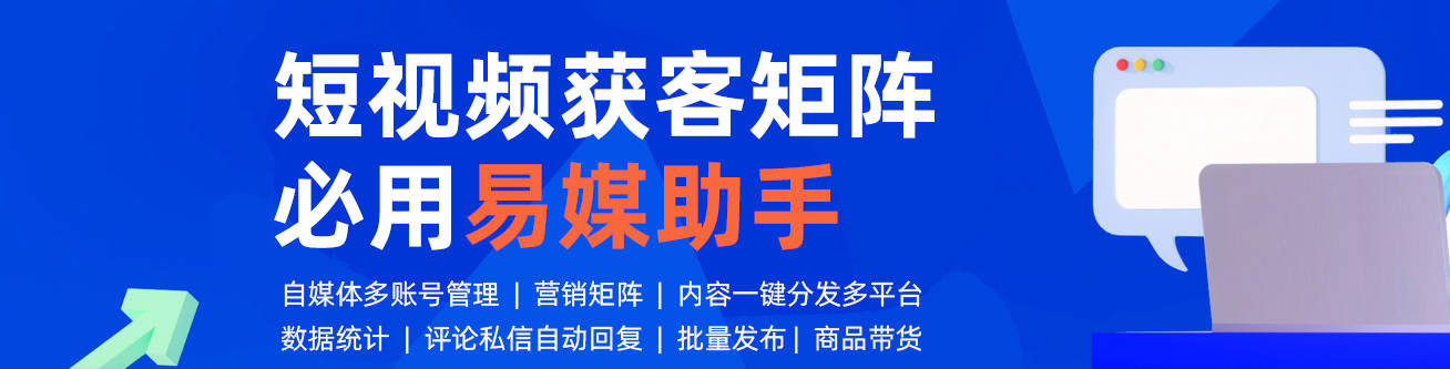 音频号大批量正式发布经典作品是不是同时实现？大批量音频号正式发布是不是同时实现？