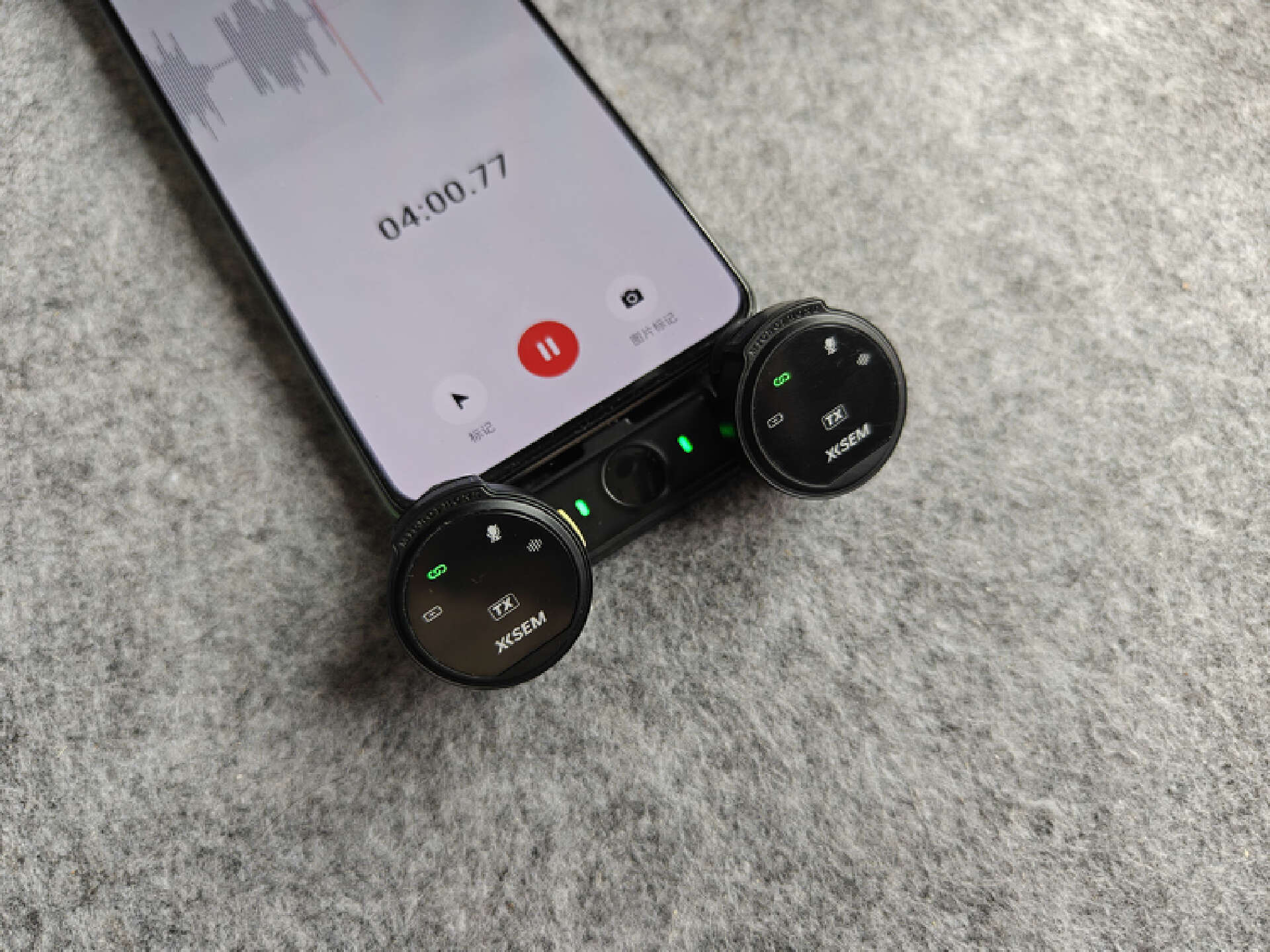 简约而不简单,价格更亲民:xisem西圣mike纽扣无线领夹麦克