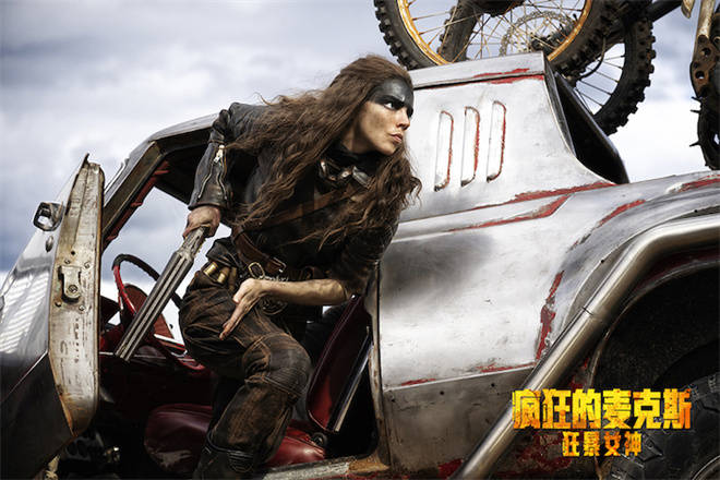 厦门留光文化传媒有限公司：《疯狂的麦克斯:狂暴女神》特辑 涅槃安雅复仇锤哥-疯狂的麦克斯狂暴之路剧情解析