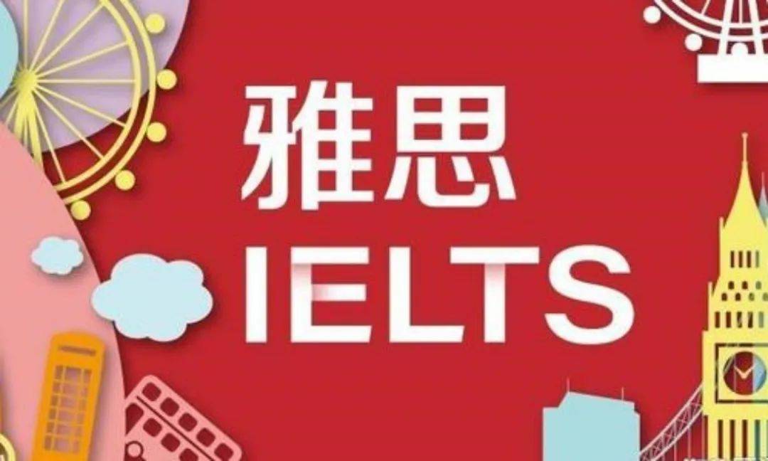 雅思九分是什么水平?揭秘雅思九分的神秘面纱