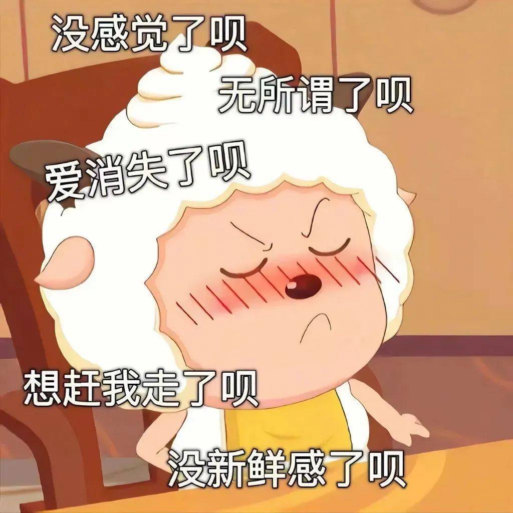 笑话十条:自己桌前的那条鱼实在难吃,领导又迟迟不肯转桌_大将军_钱包