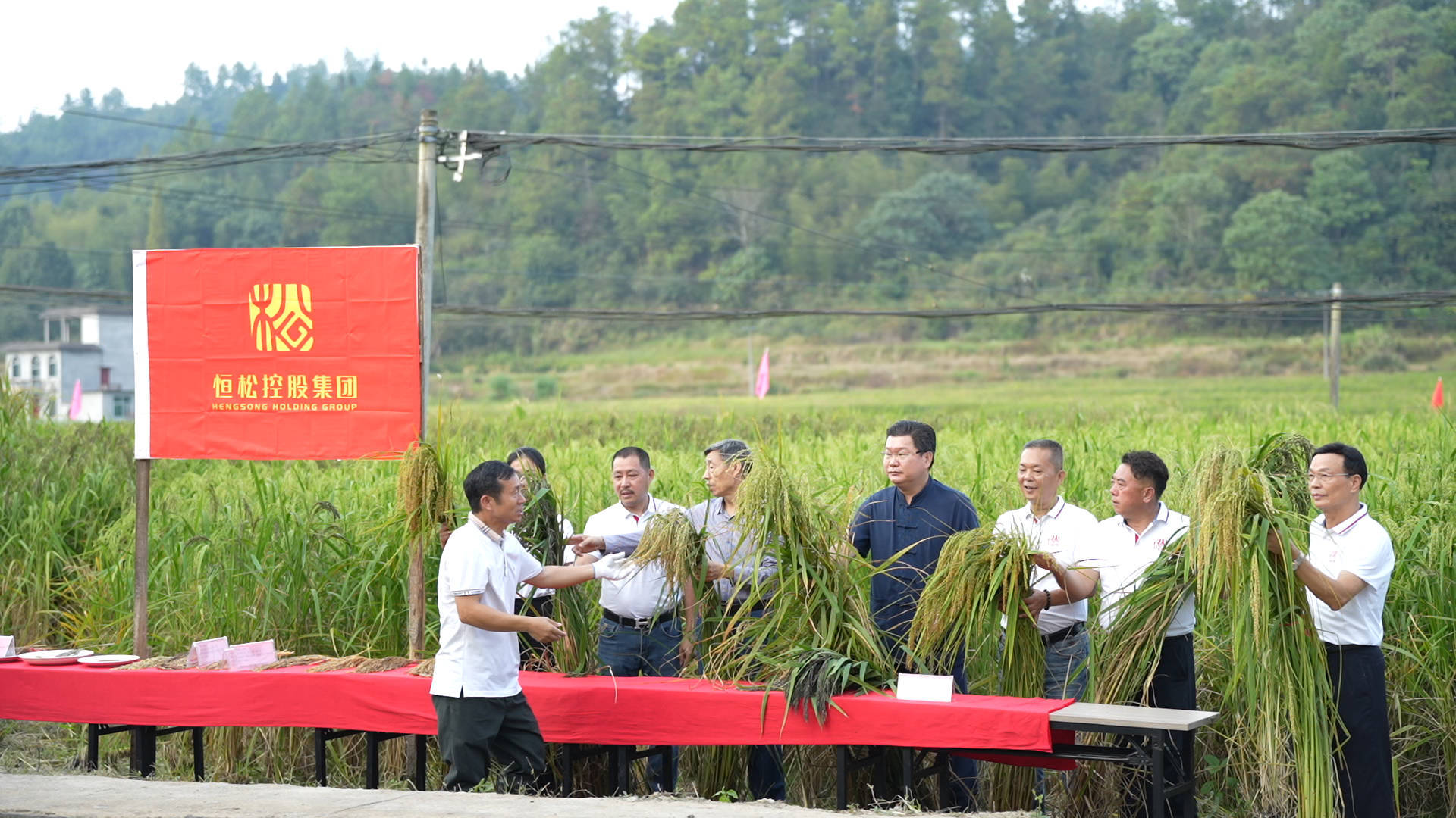 【图说】不断实现恒松人对美好生活的向往——写在