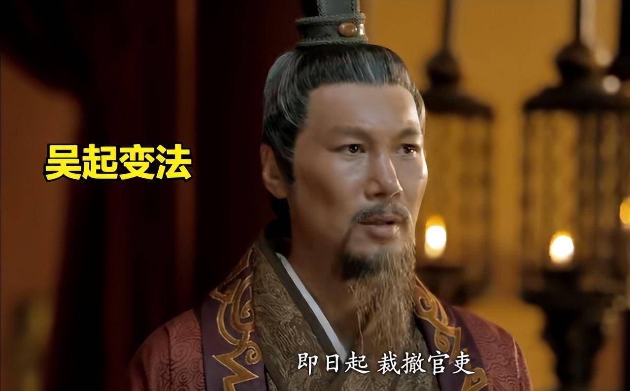 这6个奇才为何都要离开魏国?若他们没走,统一天下的可能是魏国