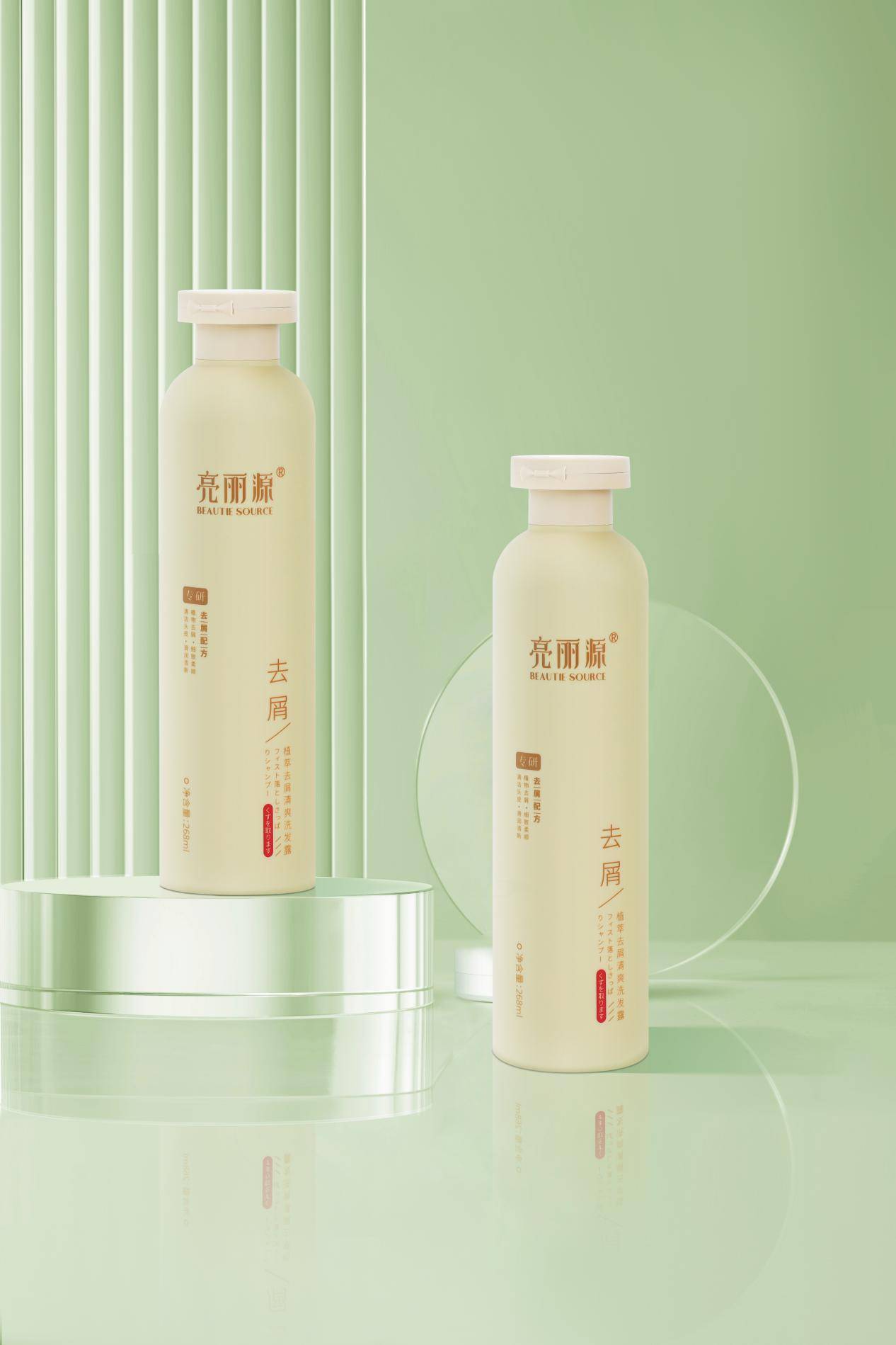 亮丽源去屑洗发水:让你的头发焕然一新