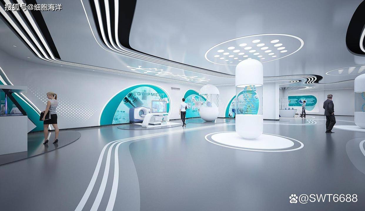 思威图数字:数字技术在干细胞科普馆展厅设计中的应用