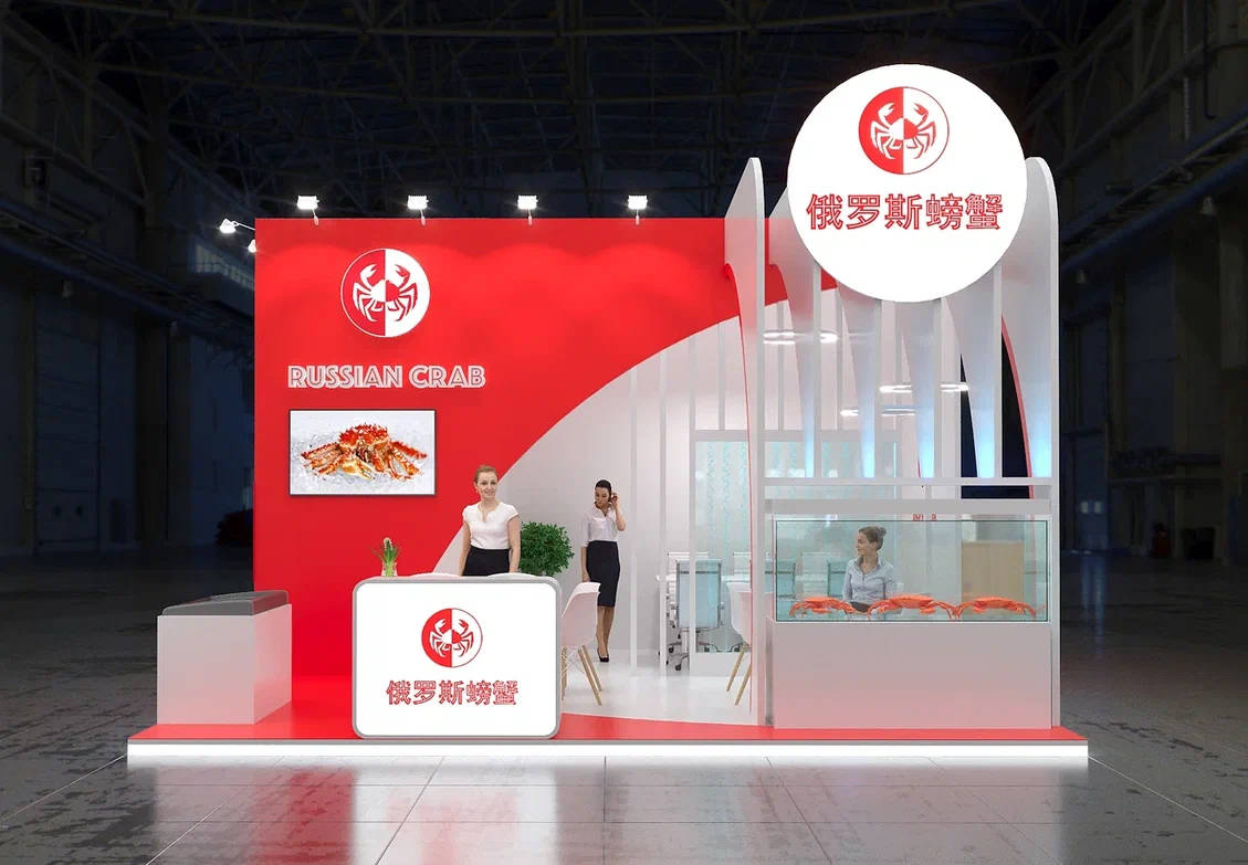 俄罗斯蟹业集团2024年5月上海西雅展(sial sh),欢迎您的莅临!